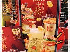 -麦当劳(西单明珠店)