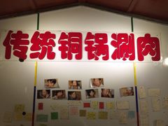 -西单翅酷(西单店)