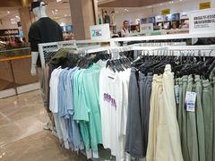 -BIGOFFS 超级折扣(仁恒伊势丹店)