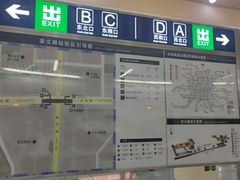 -安立路(地铁站)