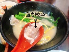 -昇记肠粉王(福华路店)