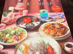 -bluefrog蓝蛙(皇庭广场店)