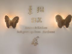 -素描餐厅(灵隐天竺店)