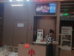 门面-小放牛炒菜馆(裕华万达店)