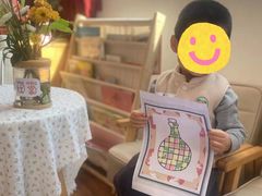 -遇见未来早教·托育中心(玛斯兰德旗舰店)