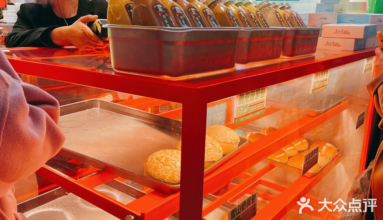 终于吃到了火爆的禄嫂[胜利][胜利]