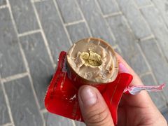 -美年大健康体检中心(太阳宫分院)