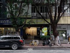 -家琳甜品(江南东店)