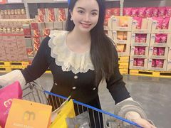 -麦德龙(青羊店)