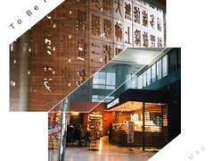 -星巴克(汤臣国贸大厦店)