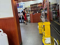-大理.老字号渝记酸萝卜乌鱼(古城总店)