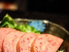 午餐肉-一哥澳门豆捞·澳门风打边炉(高德置地店)