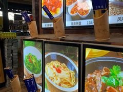 -园林美食城·本土农家菜(杨和镇店)