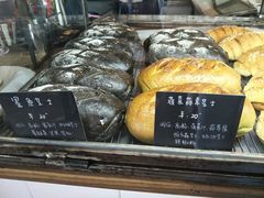 -仙峰天然面包(迎宾路店)