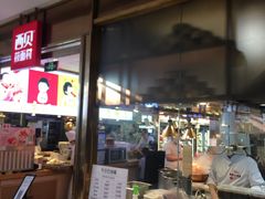 门面-西贝(枫蓝国际购物中心店)