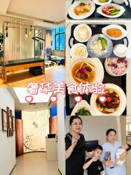 -侒悦缦月子中心·疗愈园区(龙岗店)