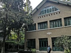 -巴金故居