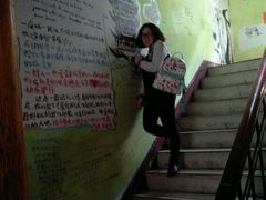 android_upload_pic-武汉探路者国际青年旅舍