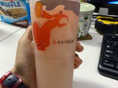 红柚白月光-书亦烧仙草(吉利购物广场店)