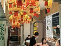 -大鸽饭(北京路店)