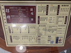 -捷信牛奶甜品世家(五道口店)