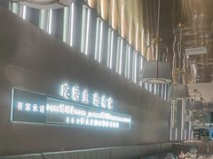 -有家酸菜鱼(苏州绿宝广场店)