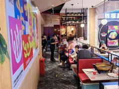 -南锣南门(东方银座店)