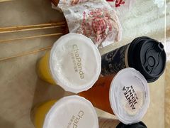 -必胜客(骡马市店)