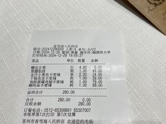 -香雪海饭店中餐厅(人民桥店)