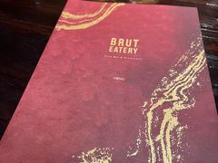 -Brut Eatery Wine Bar & Restaurant (建国东路店)