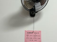 -味为先光明乳鸽(光明总店)