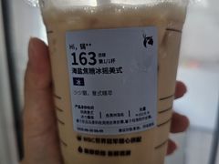 -瑞幸咖啡(九江濂溪万达广场店)