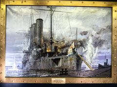 -阿芙乐尔号巡洋舰