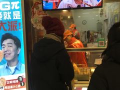 -正新鸡排·炸鸡烧烤(中原店)