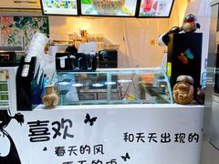 -津椰本·海南正宗椰奶清补凉(店一店)
