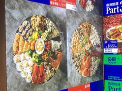 -日进一片海.生腌海鲜火锅.宵夜烧烤(三里屯总店)