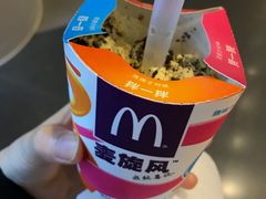 -麦当劳(杨高南路店)