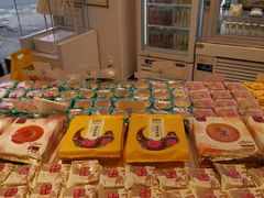 -嘉华饼屋(龙翔街店)