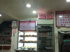 -桃源街正宗山东牛肉面