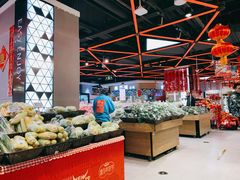 -盒马鲜生(大成店)