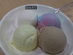 -南海冰室·新式潮汕茶饮(南海店)