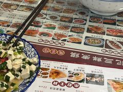 -老西安韩记三鲜煮馍(四府街店)