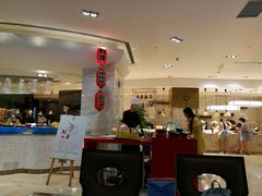-海中洲国际大酒店-自助餐厅