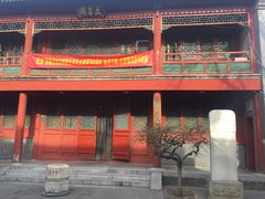 -北京湖广会馆