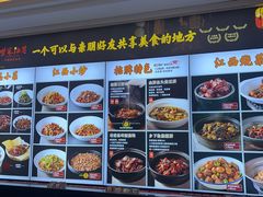 -柴米油盐三杯鸡(象山北路店)