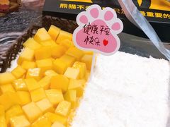 榴芒双拼-慕斯蛋糕-熊猫不走蛋糕(东平店)