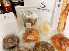 -HAVE A ROOM·有间质果(总店)