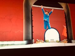 -幸福蓝海国际影城(苏州凤凰店)