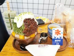 -WONDER ICE 萬得冰田(建設路总店)