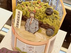 -派悦坊·甜品·蛋糕(虹口龙之梦店)